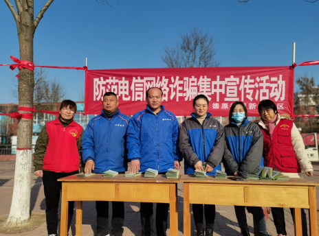 溫特實業(yè)提醒您： 年關將至，捂住自己的“錢袋子”