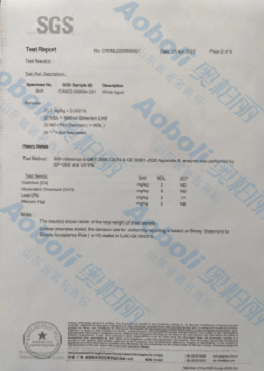 1651115371528737.png 2.png